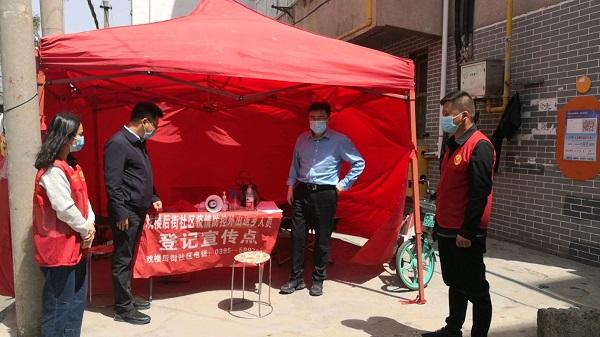 漯河市生态环境局全力抗疫构筑“绿色”健康防线