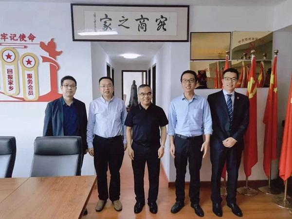 荆州高新区驻郑州招商组到宛城商会走访考察