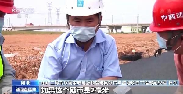 抓好“进度条” 保障重大项目工程不停歇