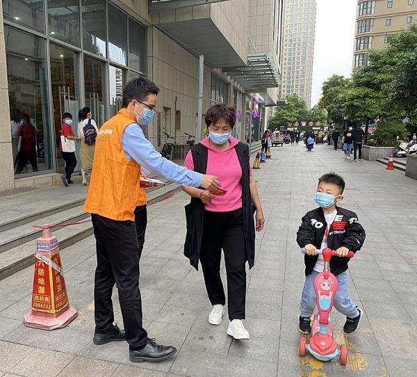 平安普惠河南驻马店分公司：开展维C行动，守护群众钱袋子