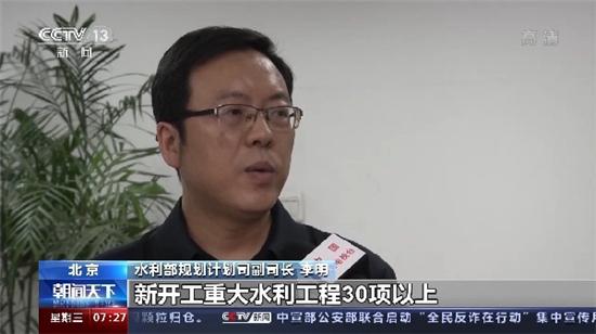 扩大有效投资 一批重大基础设施建设正有序推进