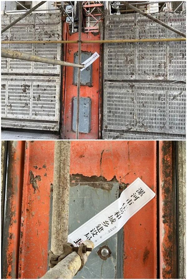 漯河市住建局持续开展全市建筑起重机械设备安全生产专项治理行动