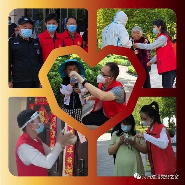河南省住建厅党员干部职工积极投身疫情防控志愿服务一线