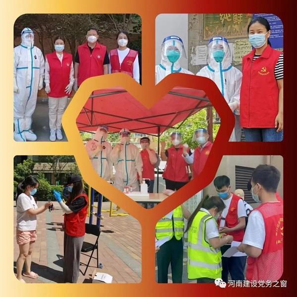 河南省住建厅党员干部职工积极投身疫情防控志愿服务一线