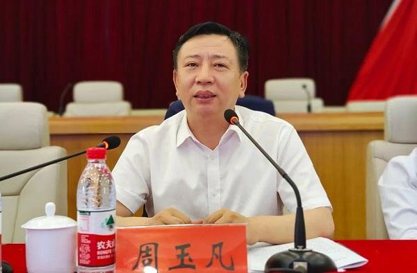 邵东市深化政银企合作，现场签约金额356.325亿元