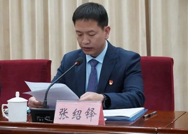 南阳市召开全市住房城乡建设工作会议：瞄准新定位 担当新使命