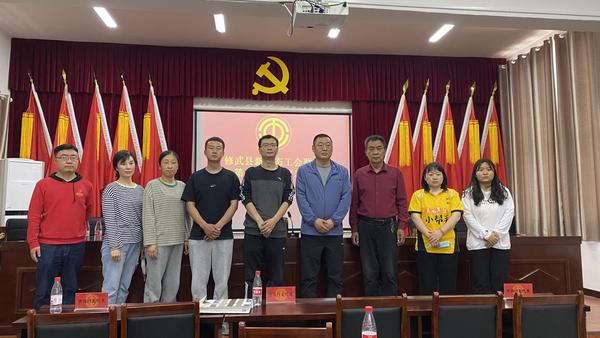 河南焦作：首个县级新业态工会联合会在修武成立