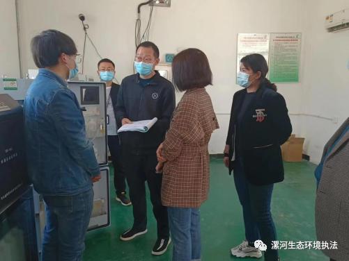 漯河市公布5起环境违法典型案例