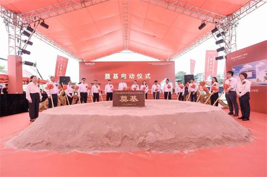 广联达智慧建造及华南总部基地项目启动