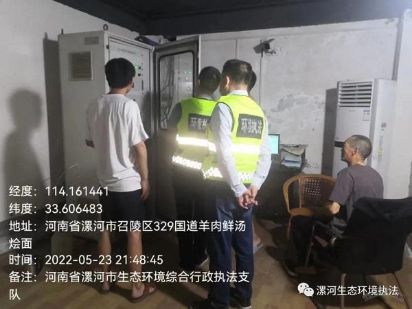 河南漯河：深夜行动 突击检查砖瓦行业