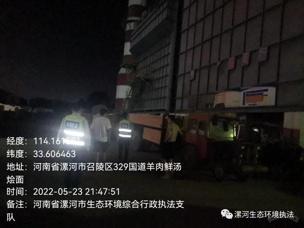 河南漯河：深夜行动 突击检查砖瓦行业