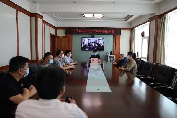 未雨绸缪 以练筑防 漯河市住建局开展防汛排涝应急演练