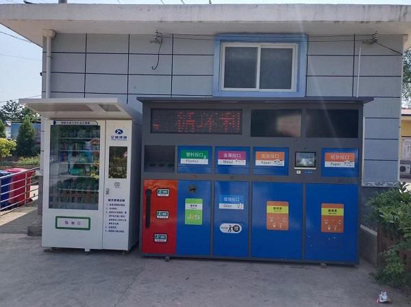 河南漯河：人居环境整治“1133”机制的郾城实践