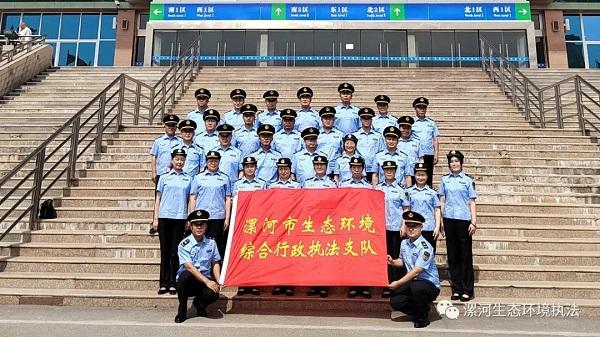 漯河市组织开展生态环境执法服装着装暨队列训练活动