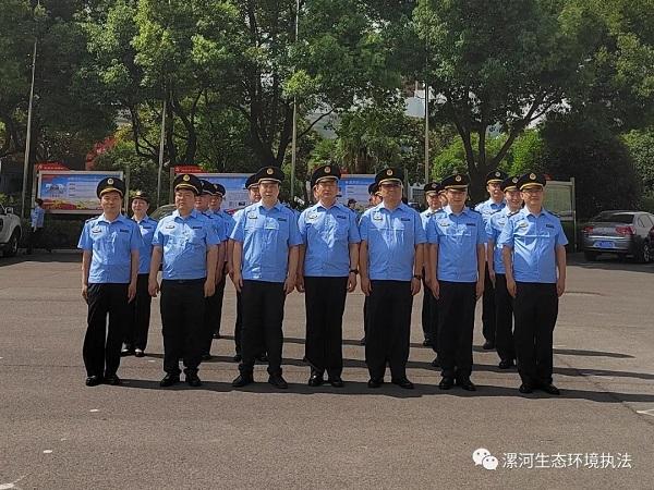 漯河市组织开展生态环境执法服装着装暨队列训练活动
