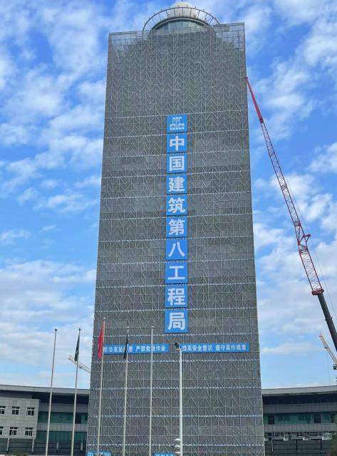 白云机场塔台旧貌换新颜