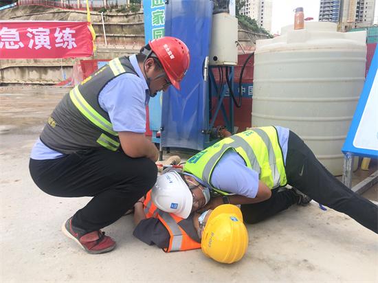 中建一局龙胜四海华亭项目开展触电应急救援演练