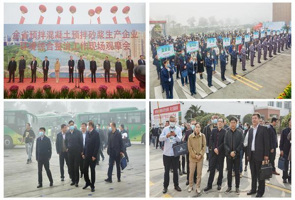 狠抓环境整治 助力绿色转型  漯河市预拌混凝土企业积极构建现代环境治理体系