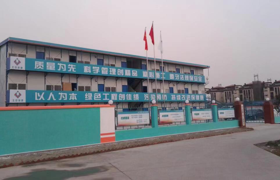 北京城建二公司在成都精雕出“北京品牌”