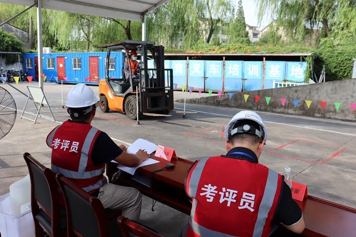 全省建筑施工特种作业人员叉车司机考评员培训班圆满结束
