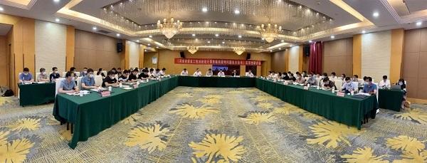 《河南省建设工程消防设计审查验收疑难问题技术指南》实用性研讨会在漯召开