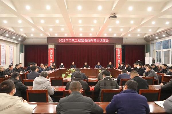 漯河市住建局：打造标准化示范工地 确保市政工程安全文明施工