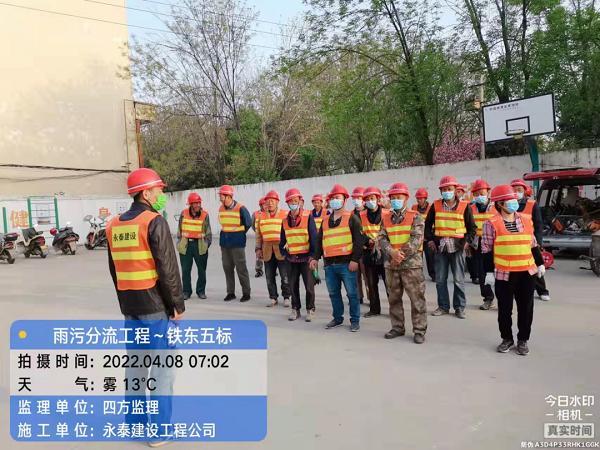 漯河市住建局：打造标准化示范工地 确保市政工程安全文明施工