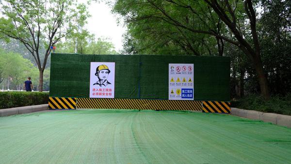 漯河市住建局：打造标准化示范工地 确保市政工程安全文明施工