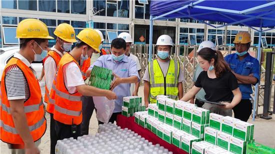 中建一局南京国际数码港ABC地块项目 开展“战酷暑、保安全、送清凉”慰问活动