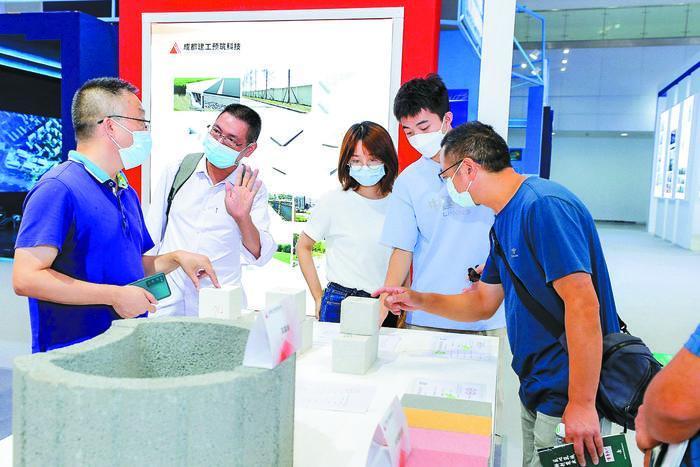 深化川渝协作 共建高品质生活宜居地