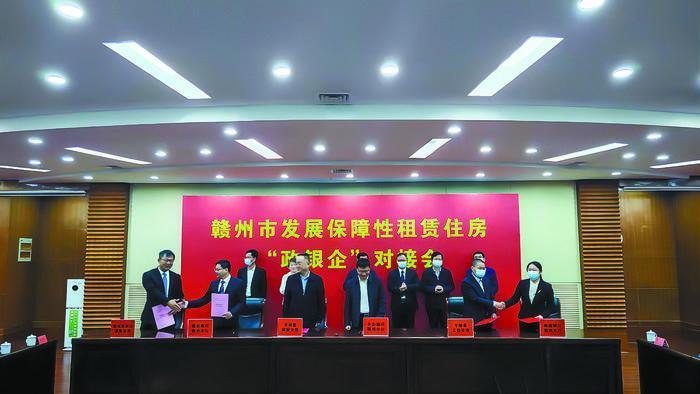 江西：强力推进保障性租赁住房建设 努力提升新市民居住幸福成色