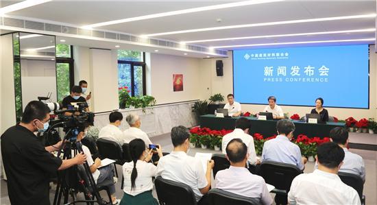 中国建筑材料联合会发布第二批全国建材行业 重大科技攻关“揭榜挂帅”项目榜单