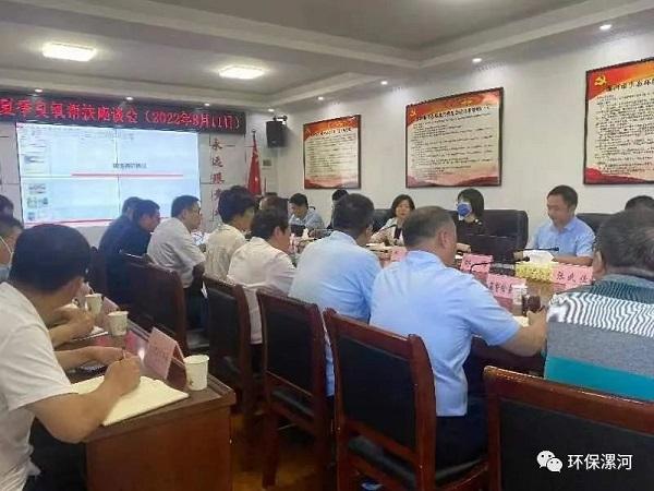 河南省生态环境厅副厅长王莹调研漯河市大气污染防治攻坚工作