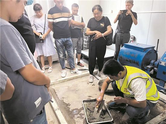 芜湖市举办预拌砂浆生产企业试验室技术管理培训会