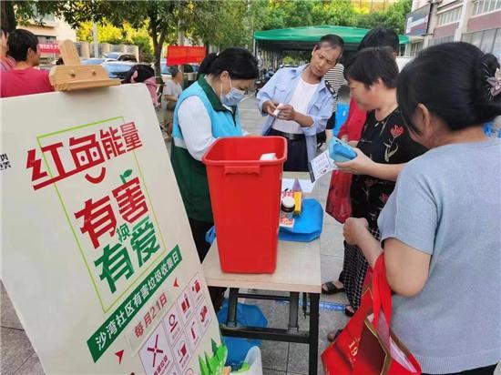 宁波北仑垃圾投放点位开启“美颜”模式