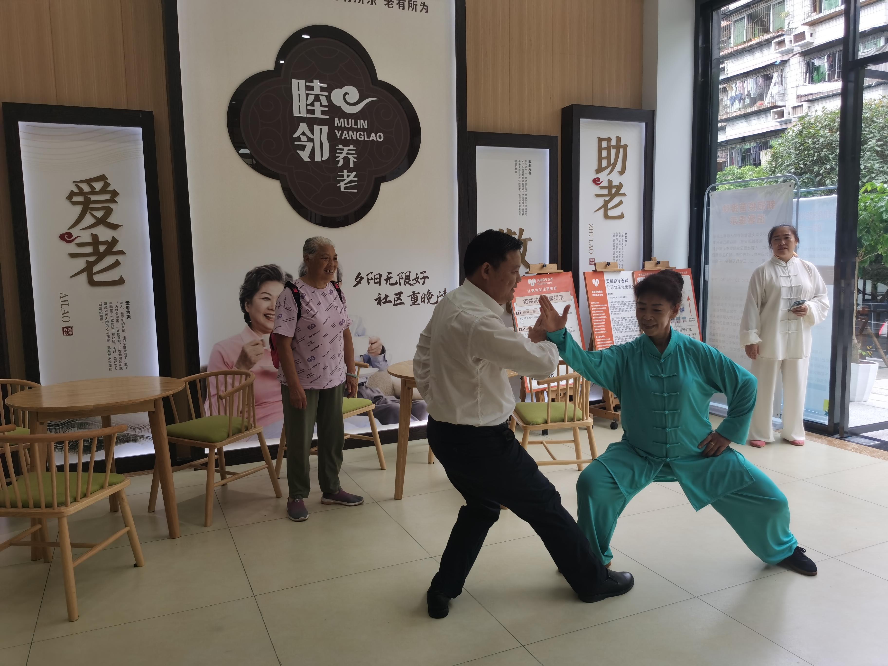 重庆“三步走”开展城市居住社区建设补短板行动