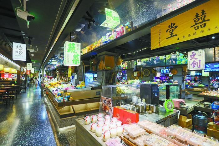 资鉴当代 继往开来——苏州保护历史文化名城、传承历史文脉的创新实践