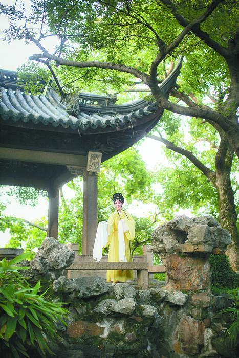 资鉴当代 继往开来——苏州保护历史文化名城、传承历史文脉的创新实践