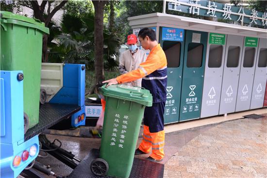 成都推动构建生活垃圾分类与处置新格局