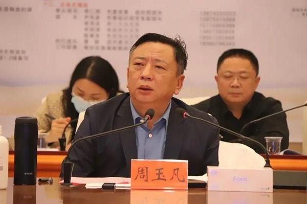湖南邵东：优化营商环境再发力 提高区域竞争力