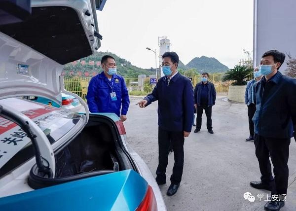 贵州安顺：尹恒斌到关岭督导检查安全生产工作