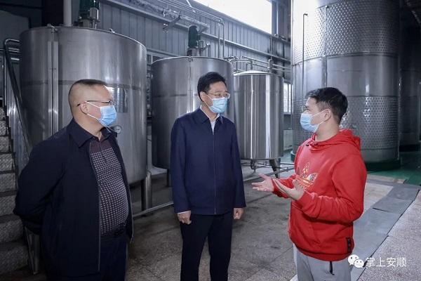 贵州安顺：尹恒斌到关岭督导检查安全生产工作