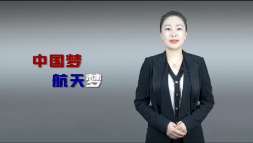 杜娟受邀为2022年中国航天科普公益巡展传播大使