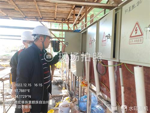 德宏州住房和城乡建设局开展年终岁尾建设领域工作综合督导检查