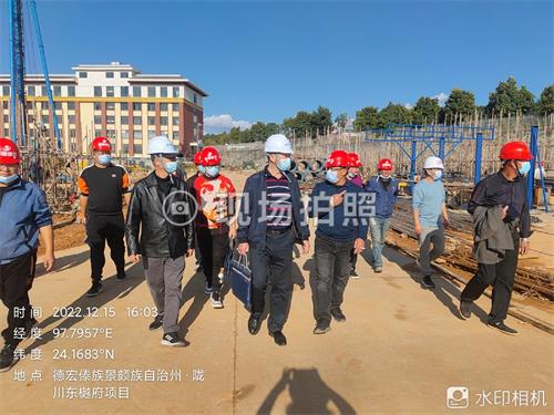 德宏州住房和城乡建设局开展年终岁尾建设领域工作综合督导检查