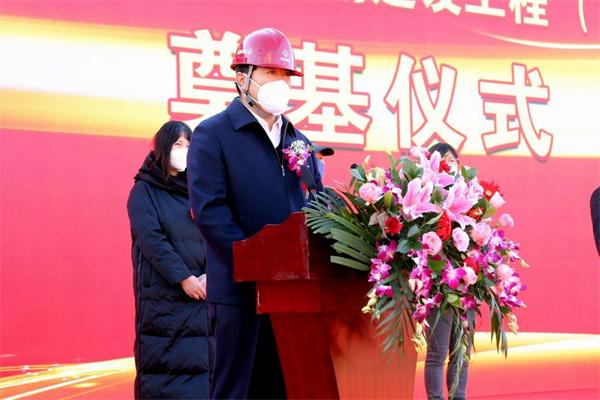 新春开新工 北京城市学院教师宿舍工程顺利奠基