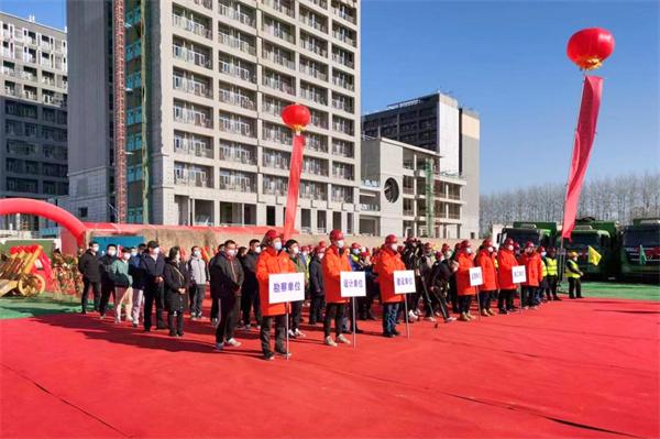 新春开新工 北京城市学院教师宿舍工程顺利奠基