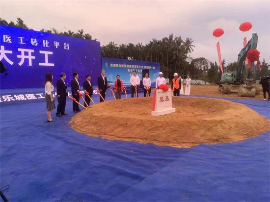 海南省博鳌乐城集中开工项目6个 总投资28.63亿元