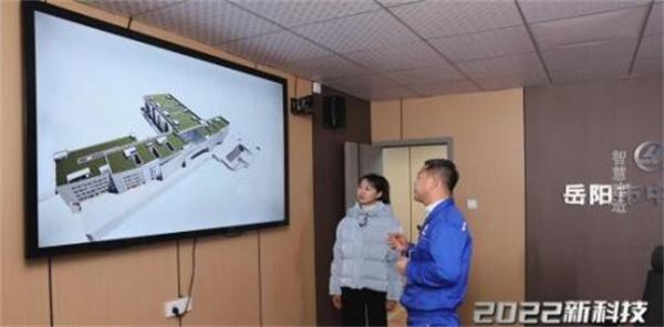 央視報道：《時尚科技秀》秀出工地新科技