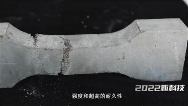 央視報道：《時尚科技秀》秀出工地新科技